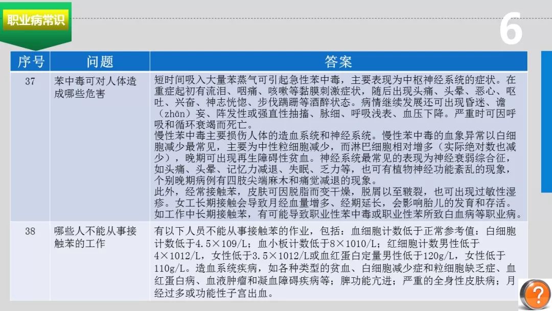 海博网(中国区)官方网站_公司7302