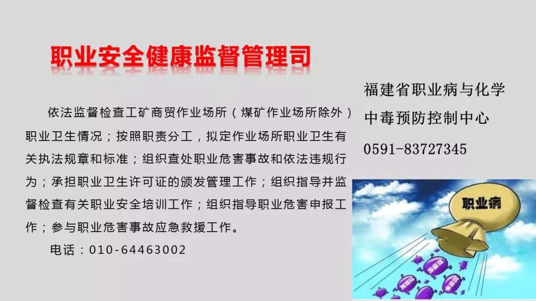 海博网(中国区)官方网站_项目4352