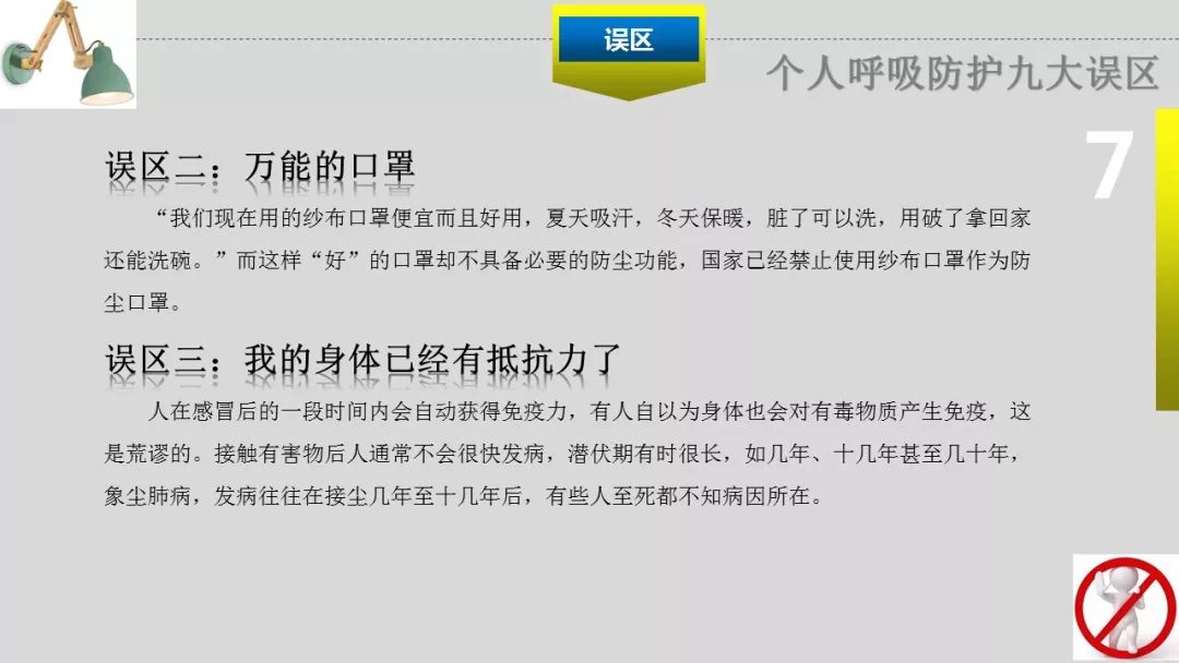 海博网(中国区)官方网站_活动3218