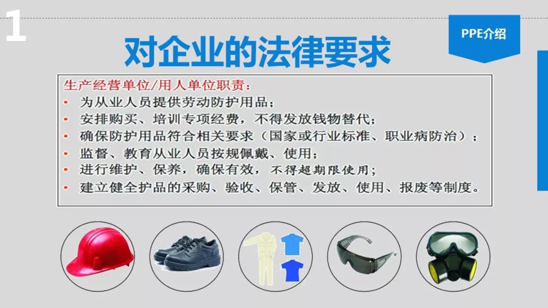 海博网(中国区)官方网站_产品2261