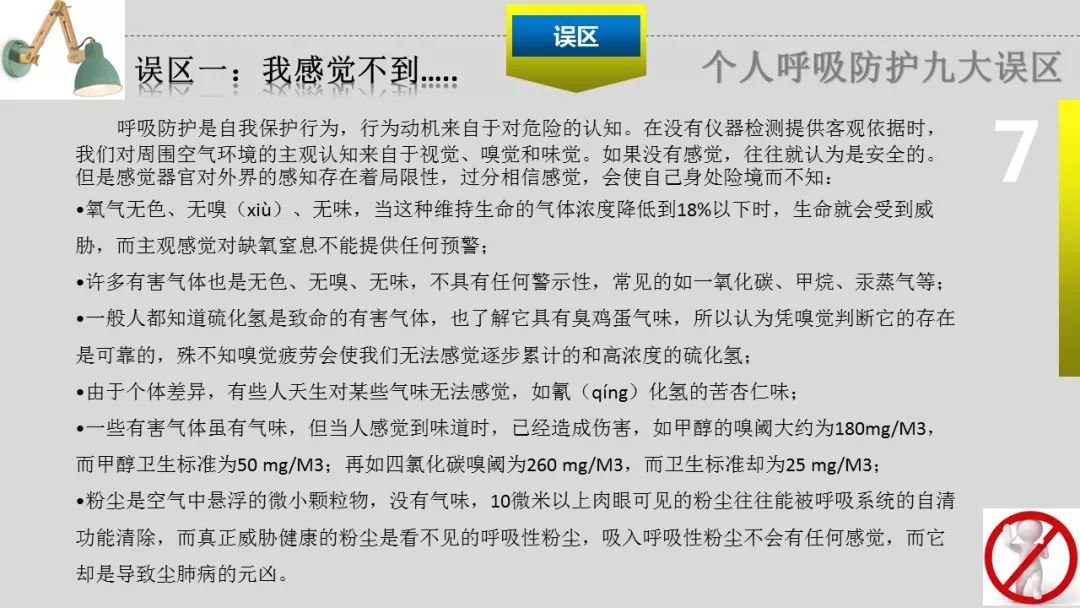 海博网(中国区)官方网站_公司4855