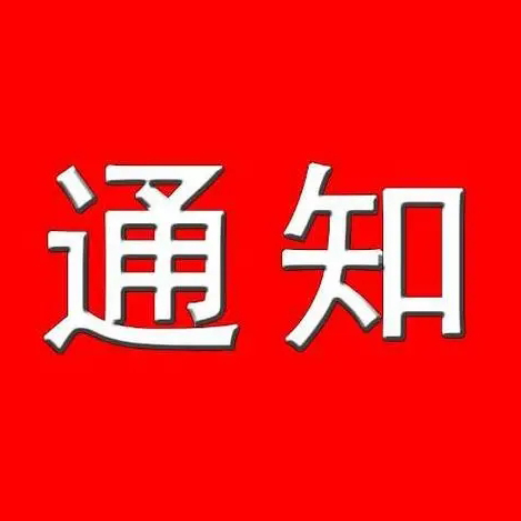 海博网(中国区)官方网站_产品2959